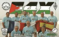 QSL E4X