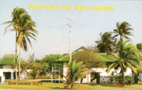 QSL V85PB